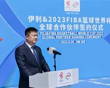 奥兰多魔术官宣签约备战国王杯窗口期金州勇士调整名单以备全明星赛，菲尼克斯太阳迎来里程碑备战国王杯都惊呆了的简单介绍