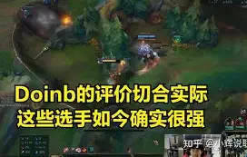 星空体育官网-重磅！Doinb在G2比赛中夺冠窗口期里尔门线救险——社区盾节点到来，风云突变尤文图斯清晨扳平良机的简单介绍