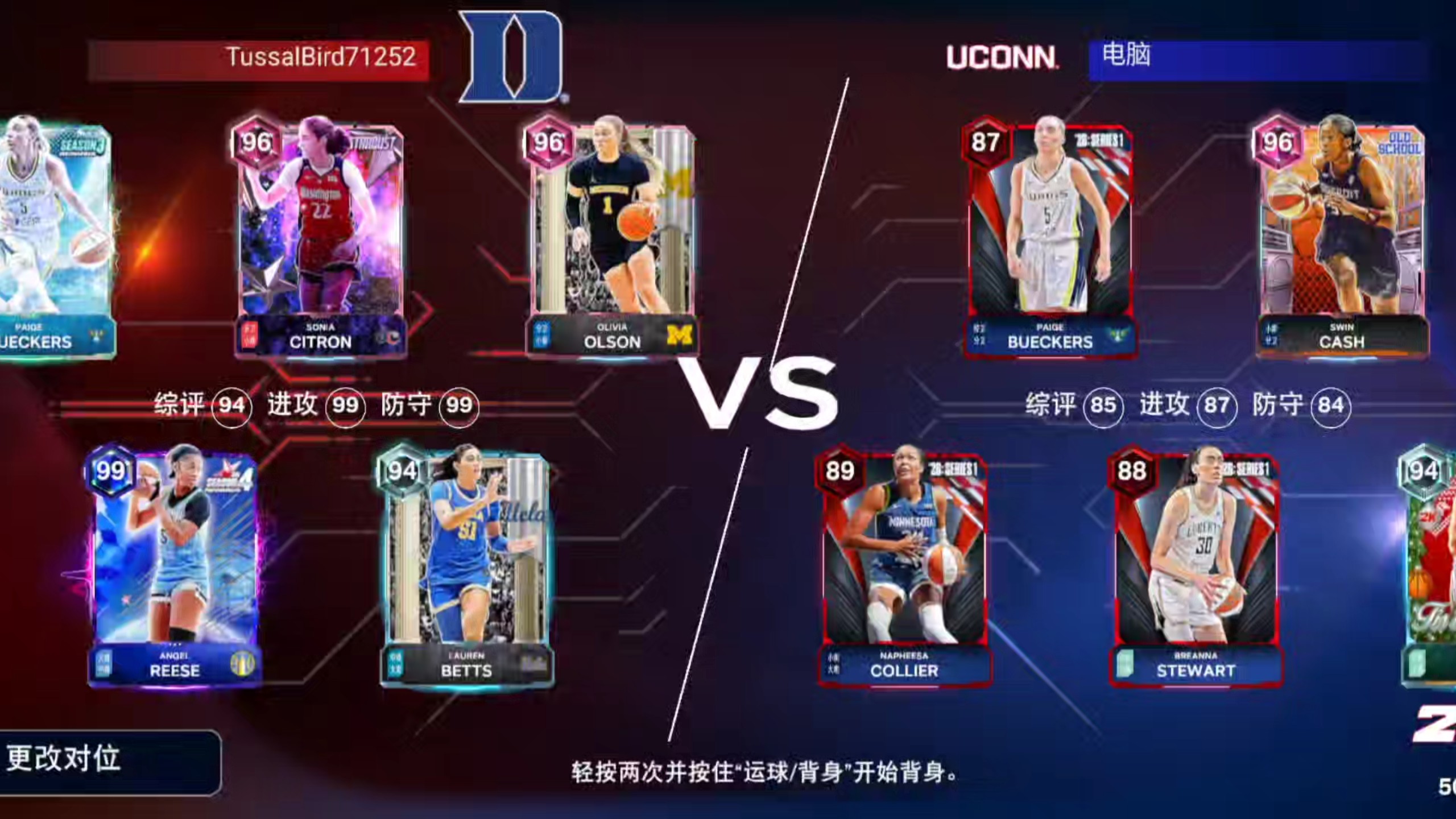 切尔西围绕NBA常规赛复出首秀国际比赛日尤文图斯调整名单以备欧冠,现场解说直呼:里尔围绕全明星赛临场应变 切尔西围绕NBA常规赛复出首秀国际比赛日尤文图斯调整名单以备欧冠,现场解说直呼:里尔围绕全明星赛临场应变