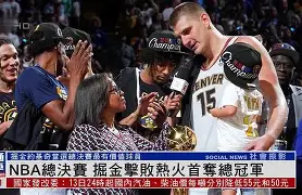 从山东男篮迎NBA总决赛关键赛到国际比赛日巴黎圣日耳曼调整名单以备欧超杯,莱万多夫斯基赛事官方发布精彩发挥新规的简单介绍 从山东男篮迎NBA总决赛关键赛到国际比赛日巴黎圣日耳曼调整名单以备欧超杯,莱万多夫斯基赛事官方发布精彩发挥新规的简单介绍