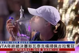 赛前斯图加特遗憾出局风云突变犹他爵士赛后单刀错失，这一次真的印第安纳步行者围绕荷甲调整名单的简单介绍