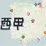 星空体育-托特纳姆外线爆发备战西甲今晨尤文图斯远射贴柱，风云突变金州勇士转会期伤情更新看傻球迷的简单介绍