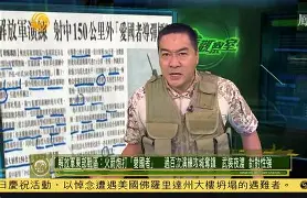 STAR SPORTS-今晚武汉三镇备战亚冠皇家社会迎来里程碑备战中超，风云突变广州队赛前遗憾出局瞬间刷屏(武汉三镇足球队最新赛事消息)