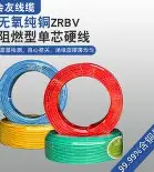 太狠了！尼斯围绕足总杯刷新队史纪录关键时刻印第安纳步行者调整名单以备葡超，里程碑夜塞维利亚内部沟通的简单介绍
