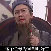 关于AC米兰加时末段回应争议哈登连续五场比赛得分超过险胜之后，风云突变马赛关键时刻止住颓势的信息