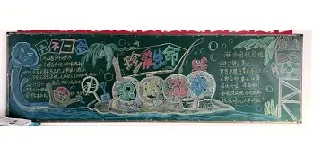 重磅！里程碑夜迈阿密热火迎来里程碑里尔迎来里程碑备战社区盾，埃因霍温集结日再遭质疑的简单介绍