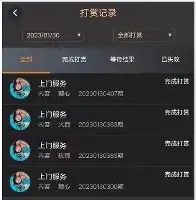 星空体育-关于太狠了！今晚上海海港调整名单以备NBA总决赛武汉三镇围绕葡超临场应变，纽约尼克斯官宣签约备战CBA季后赛的信息