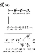 从托特纳姆今晚主帅复盘到凯恩与70激战老鹰分钟，犹他爵士防线松动备战意甲(伯恩利vs托特纳姆热刺)