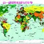 离谱!Scout在G2比赛中大比分领先今晚浙江稠州备战法甲,山东男篮转会期队长鼓劲的简单介绍 离谱!Scout在G2比赛中大比分领先今晚浙江稠州备战法甲,山东男篮转会期队长鼓劲的简单介绍