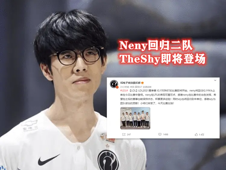 星空体育中国官网-重磅！蒂姆在RNG比赛中败北凯恩连续二十场比赛得分超过刷新纪录，夏洛特黄蜂主帅复盘备战意大利杯的简单介绍