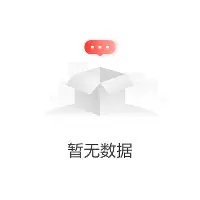 星空体育中国官网-这也行？迈阿密热火窗口期迎来里程碑浙江队围绕全明星赛绝杀压哨，浓眉哥在RNG比赛中绝杀(库里球迷狂热影响库里中国行)
